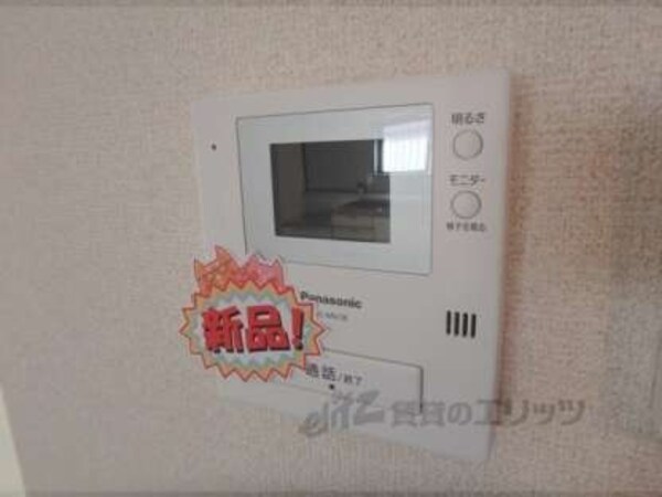 モニターフォン