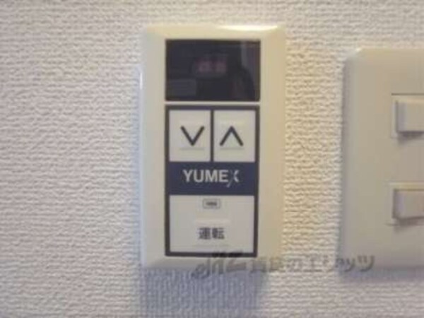 給湯スイッチ