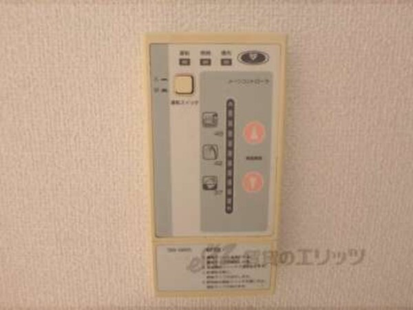 給湯器スイッチ