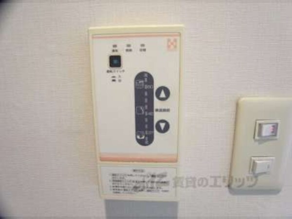 給湯器リモコン