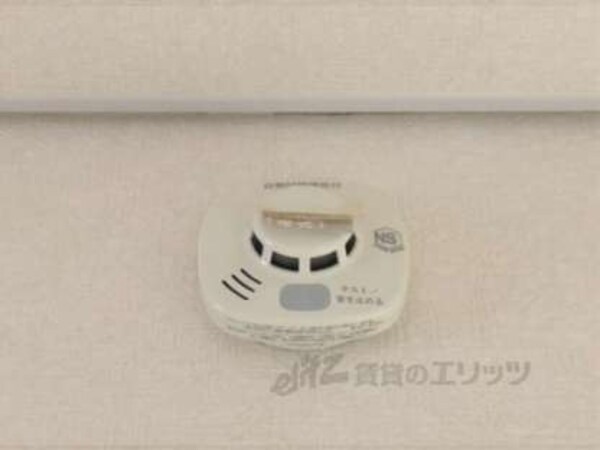 火災報知器