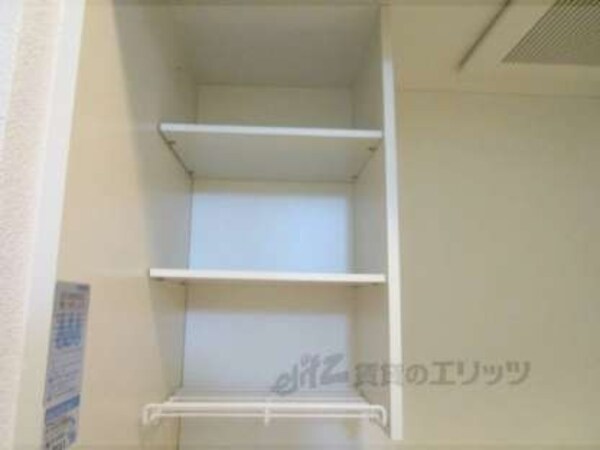 上部収納