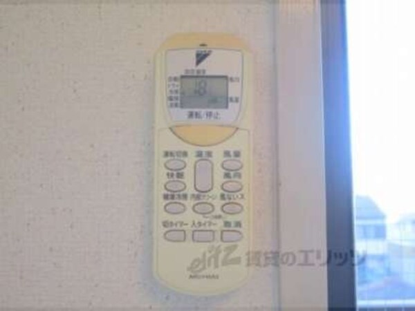 エアコンリモコン