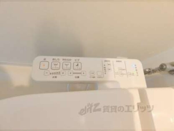 リモコン