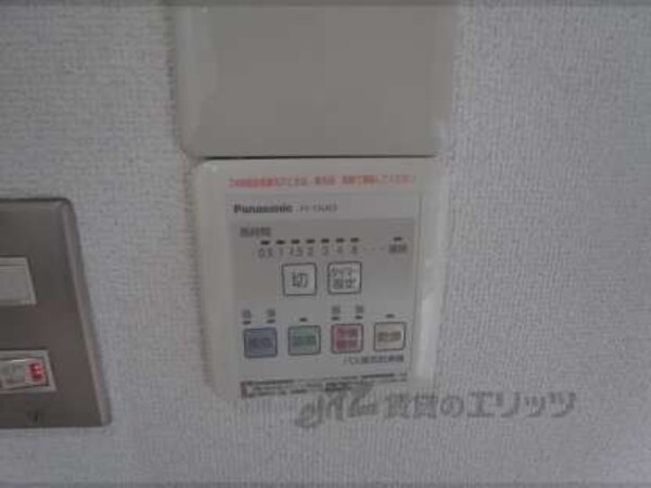 浴室乾燥機パネル