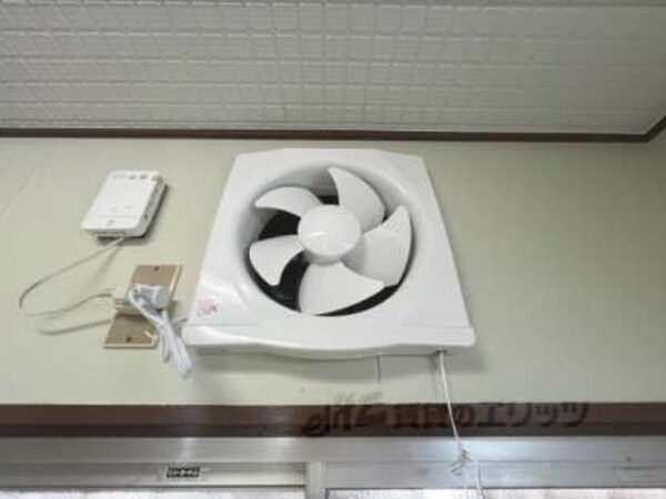 換気扇