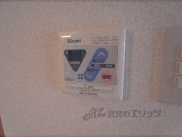 給湯パネル