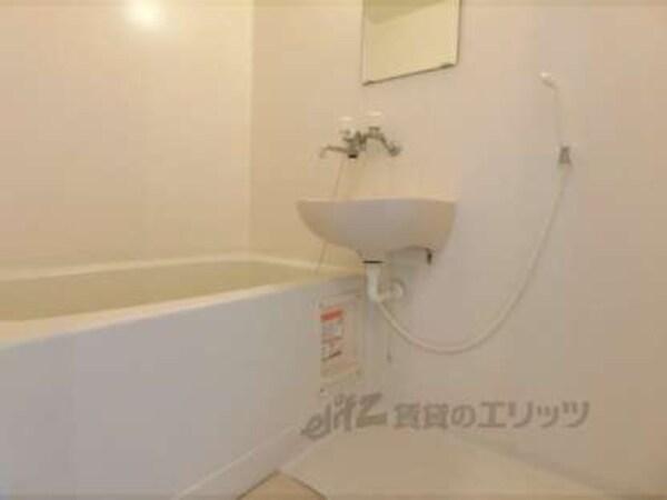 風呂