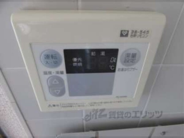 給湯器リモコン