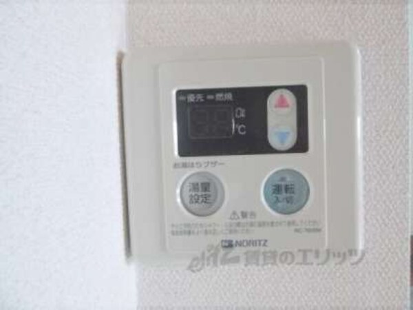 給湯設備リモコン