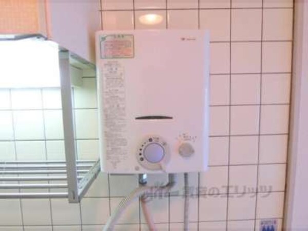 給湯器