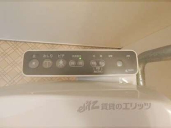 リモコン