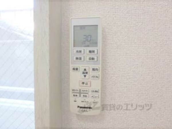 エアコンリモコン