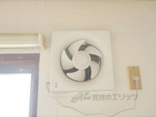換気扇
