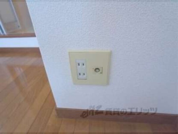 コンセント