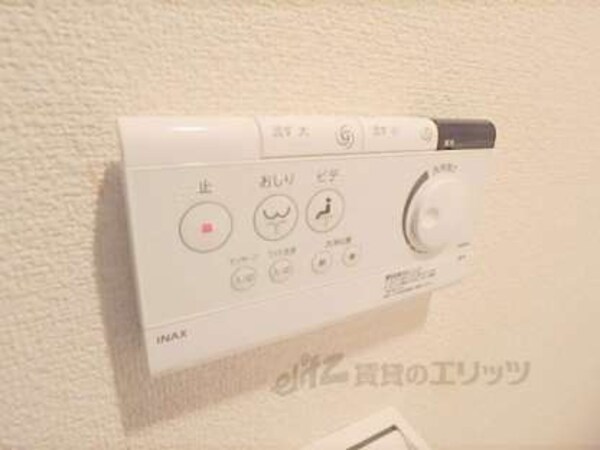 ウォシュレット