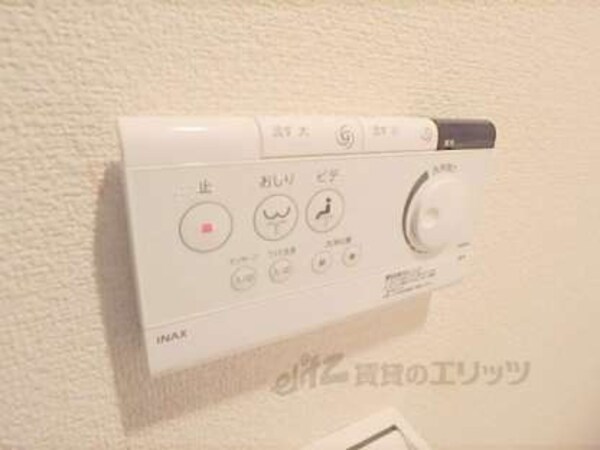 ウォシュレット