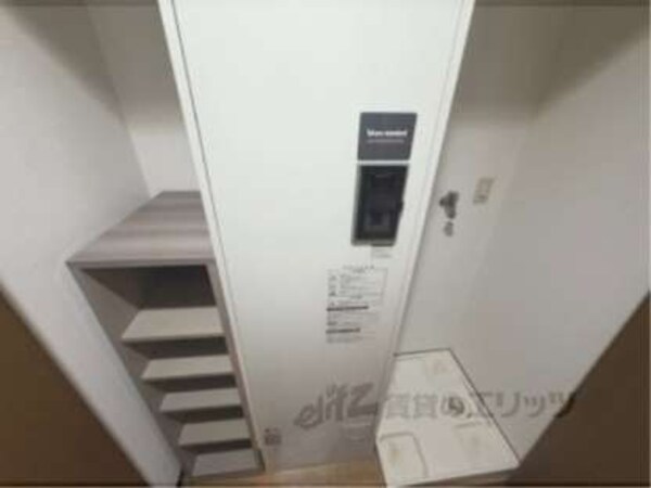 電気温水器