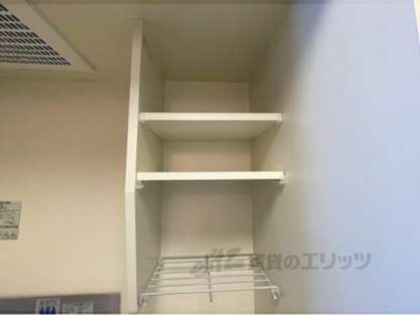 上収納