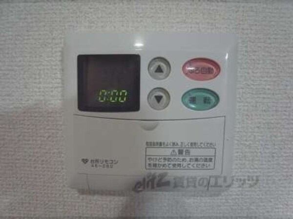 給湯器