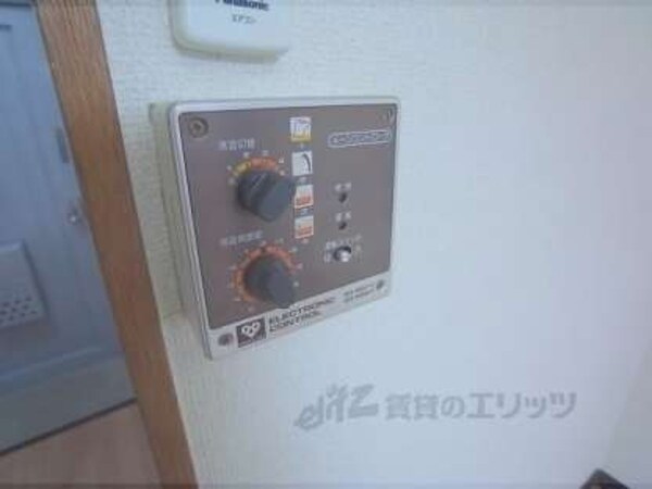 給湯スイッチ