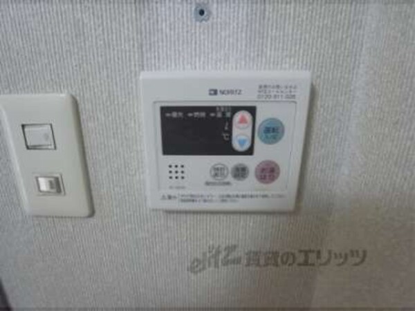 給湯器