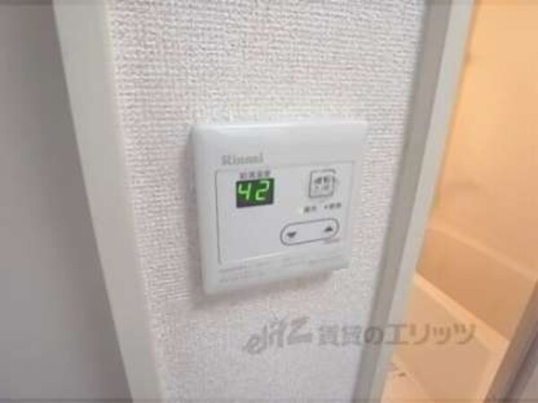 給湯器