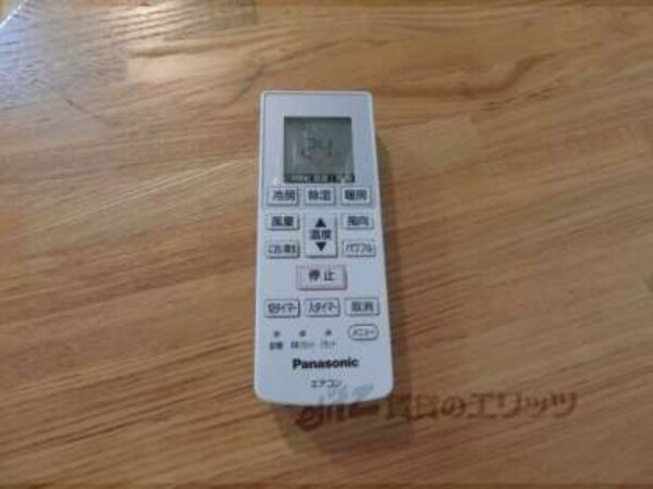 エアコンリモコン