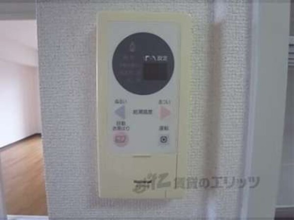 給湯器リモコン