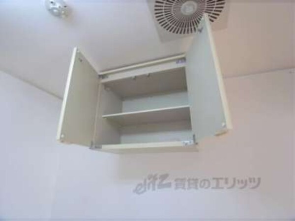 上部収納
