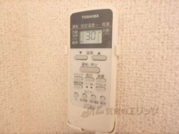 エアコンのリモコン