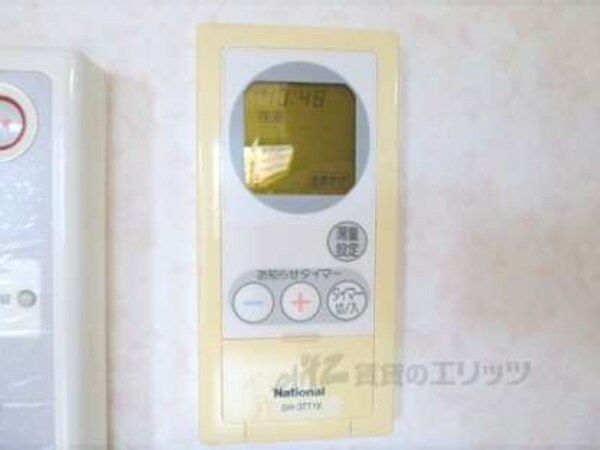 給湯設備リモコン