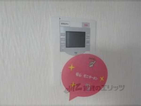 ＴＶモニターフォン