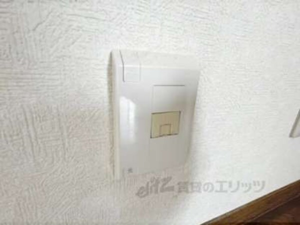 光コンセント