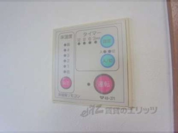 床暖房パネル