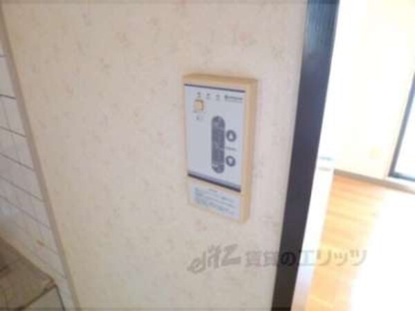 給湯パネル