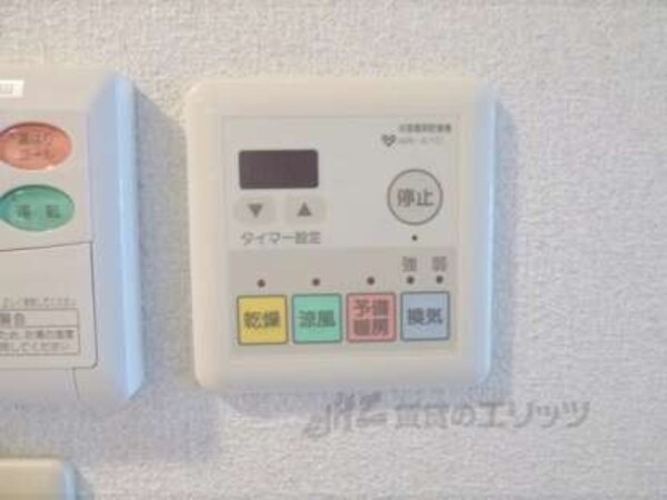 浴室乾燥機パネル