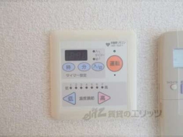 床暖房操作パネル(冬もあったかです♪)