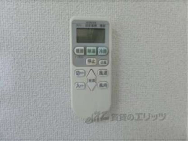 エアコンのリモコン