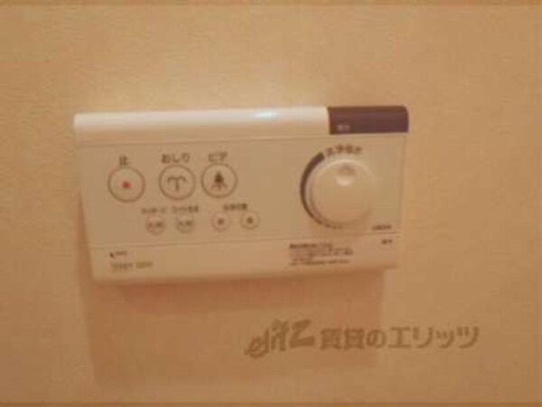温水洗浄便座リモコン