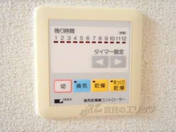 浴室乾燥機リモコン