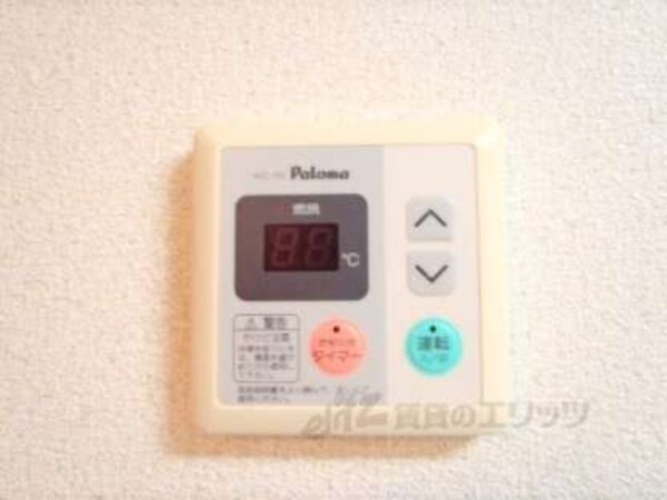 給湯設備リモコン