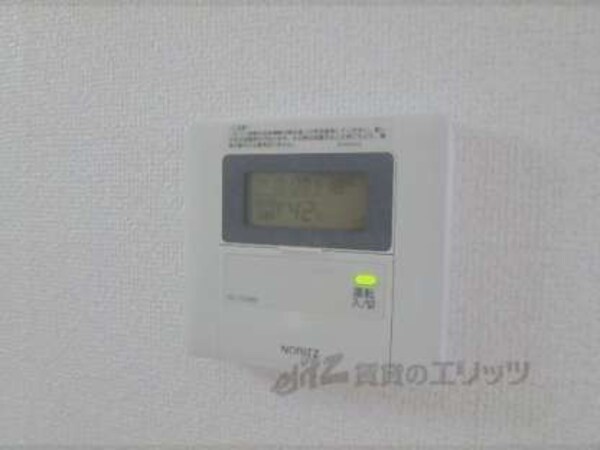 給湯器
