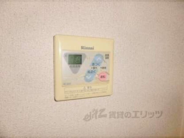 給湯パネル