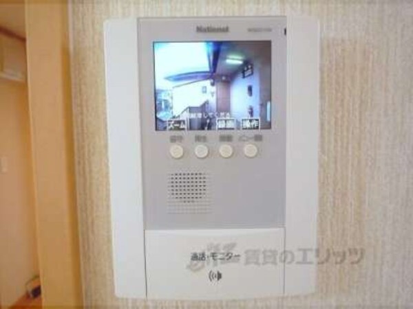 ＴＶモニター