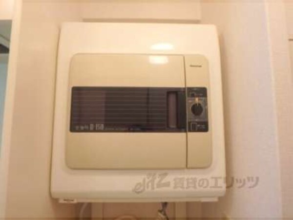 乾燥機