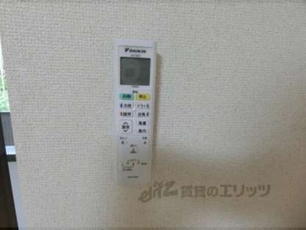 リモコン