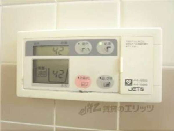 浴室機能