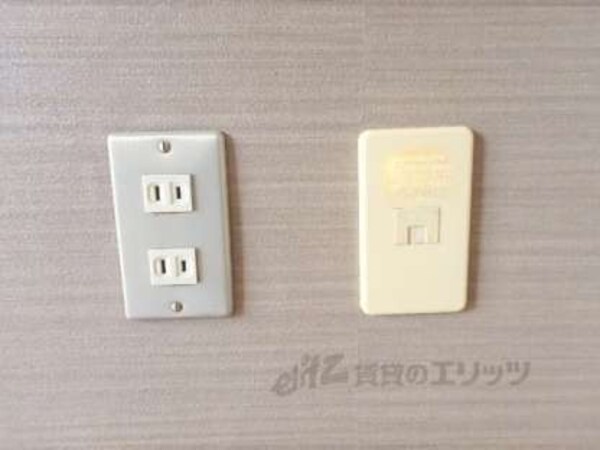 ネット　接続
