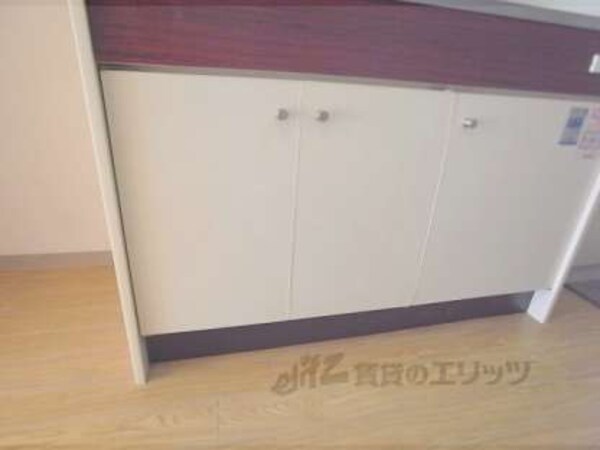 下部収納